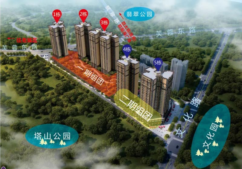 锦绣蓝湾