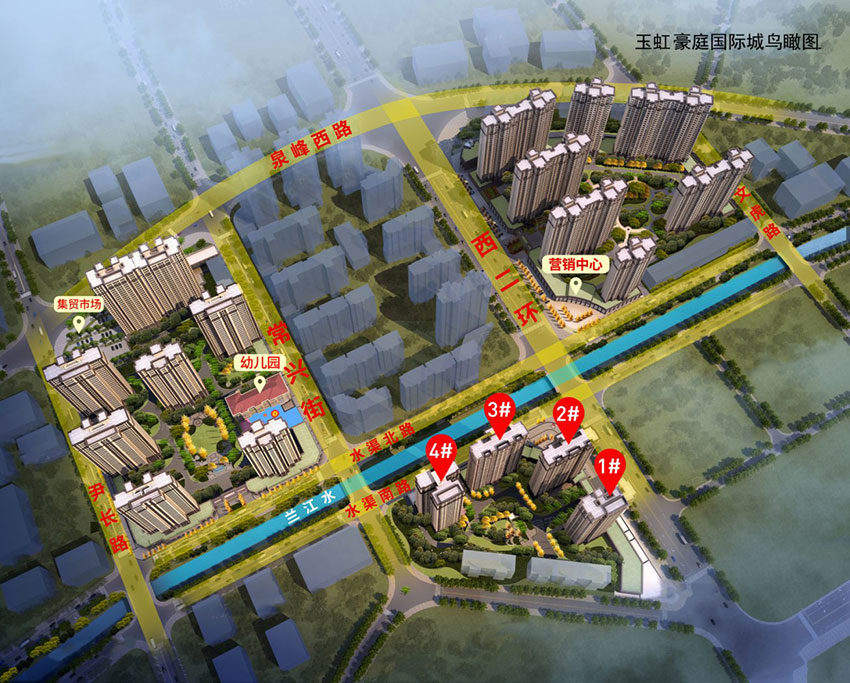 常宁市楼盘对比：购房者的迷茫与抉择