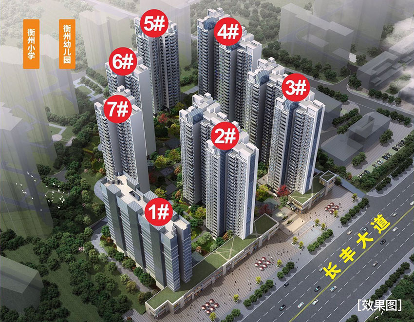 珠江愉景豪庭：品质交付，开启幸福生活新征程