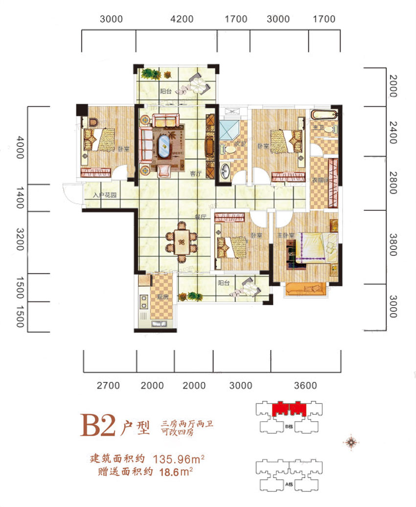 祁东新水云轩高铁城B2户型
