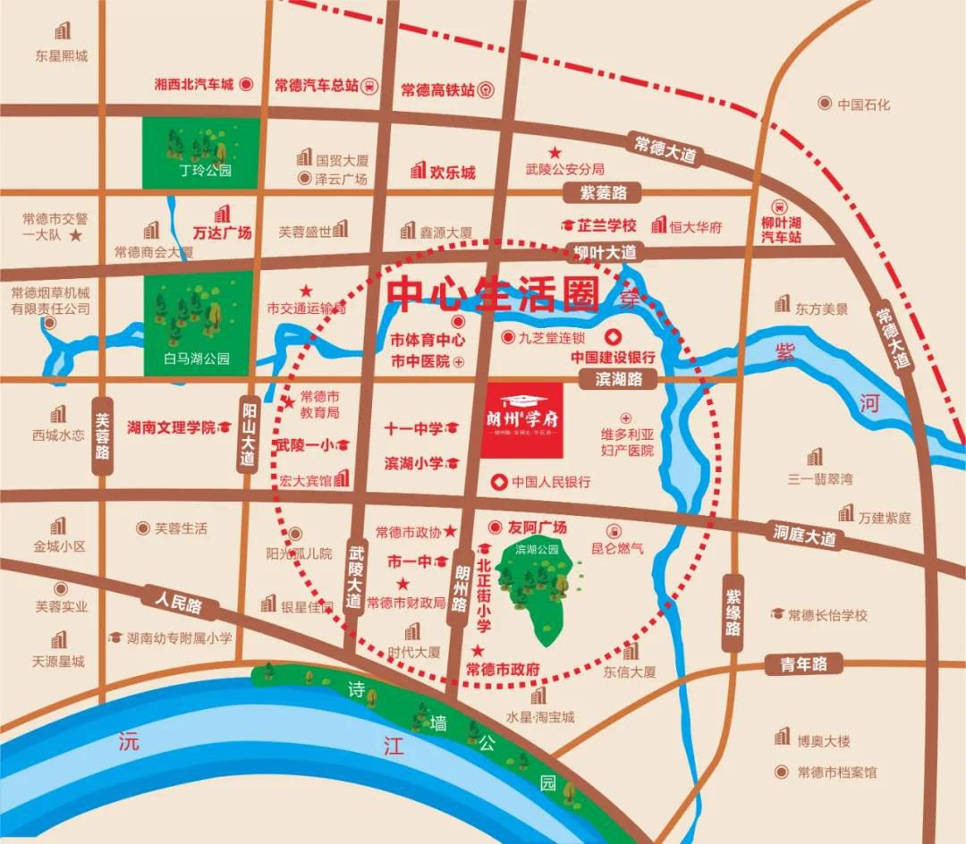 武陵区朗州学府配套图