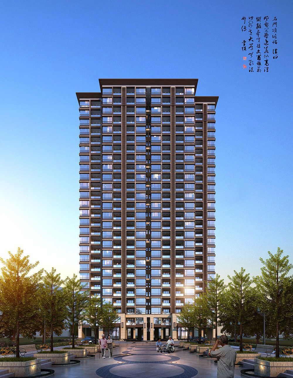 鼎城区乐尊国际样板间