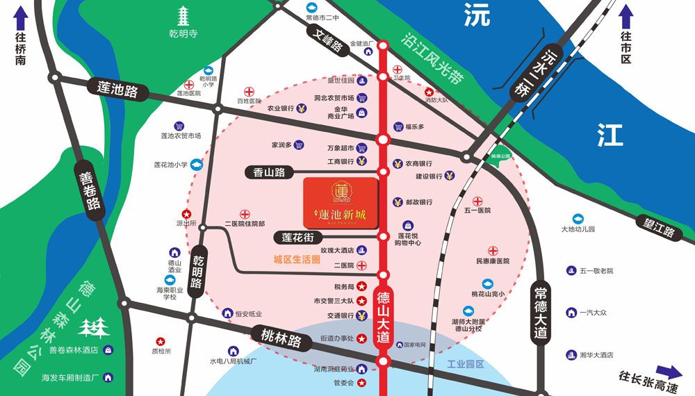 鼎城区莲池新城区位图