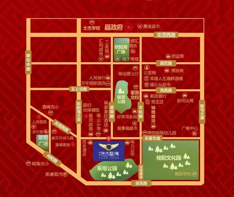 桂阳县锦绣蓝湾区位图