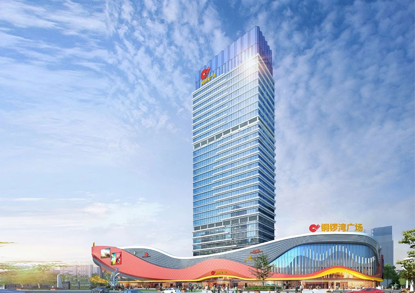 耒阳铜锣湾广场效果图