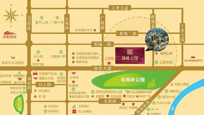 耒阳伟成公馆区位图