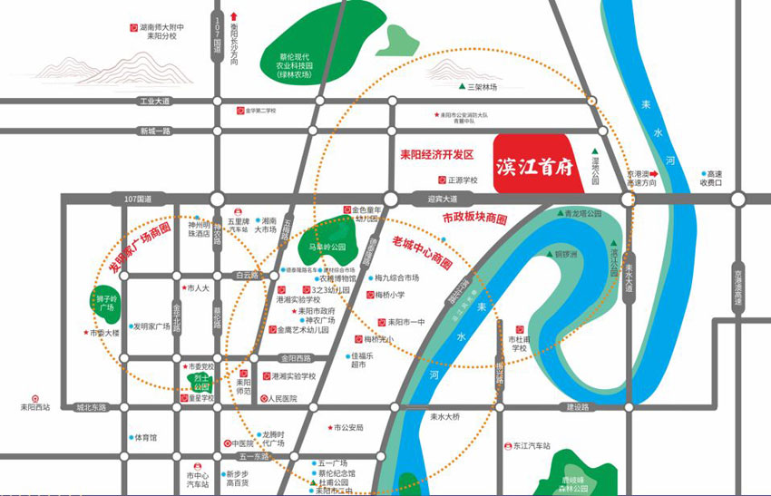 耒阳滨江首府区位图