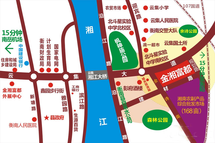 衡南金湘富都区位图