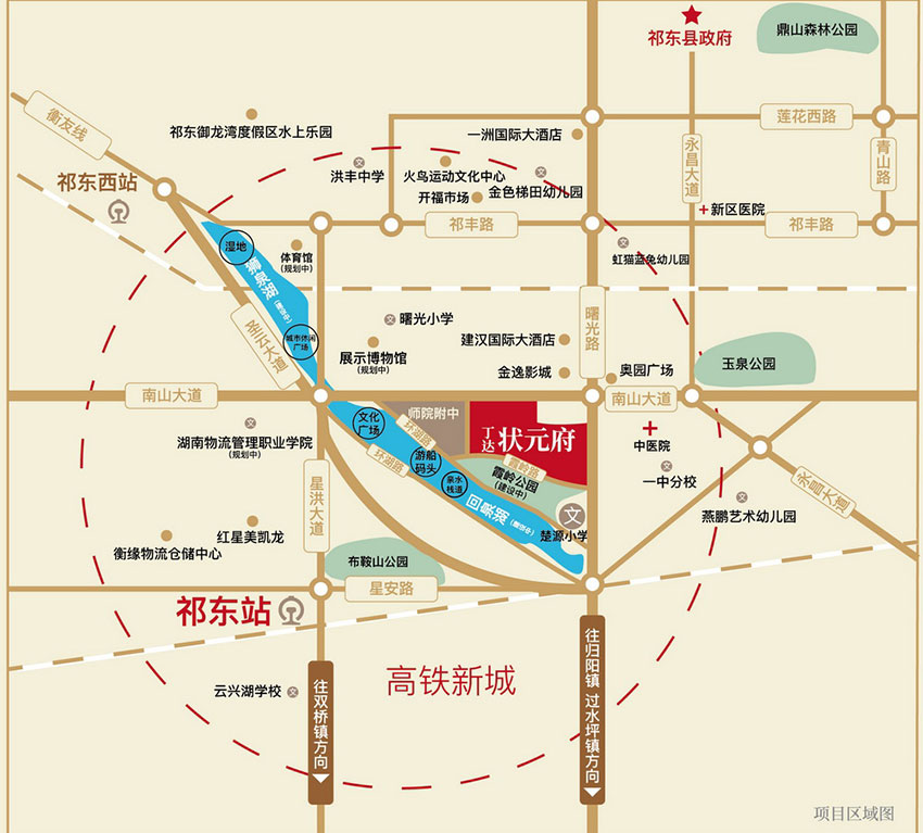 祁东丁达状元府区位图