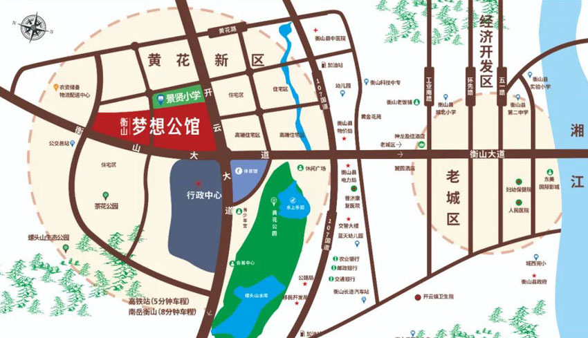 衡山梦想公馆区位图