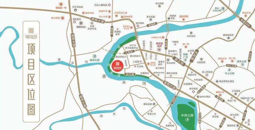 衡阳御景湾区位图
