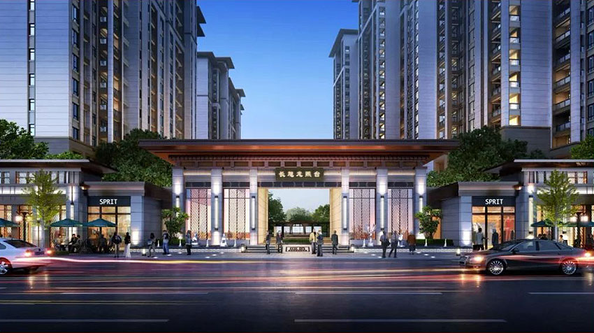 衡阳长旭龙熙台效果图
