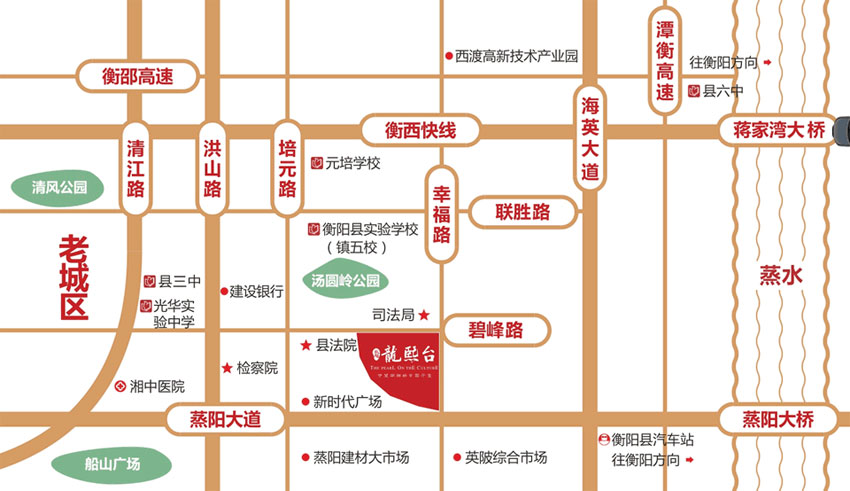 衡阳长旭龙熙台区位图