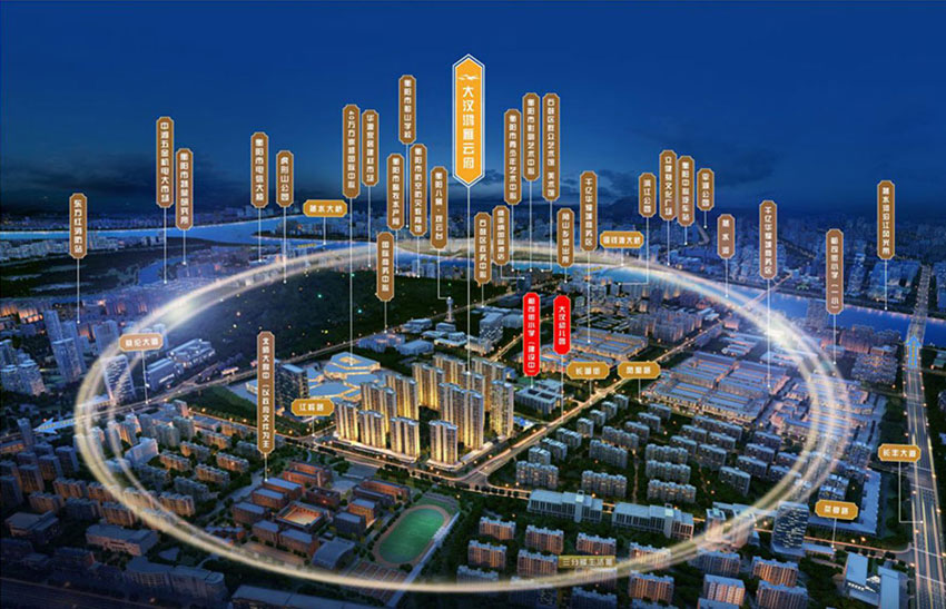 衡阳鸿雁云府效果图