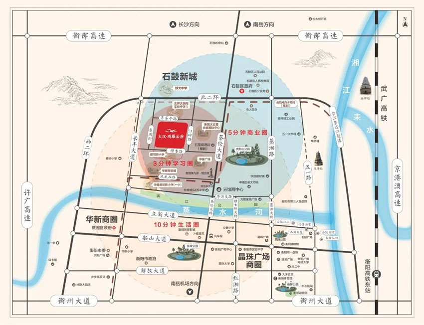 衡阳鸿雁云府区位图