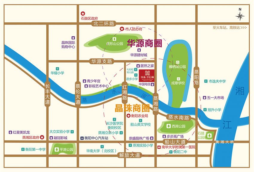 衡阳国泰城效果图