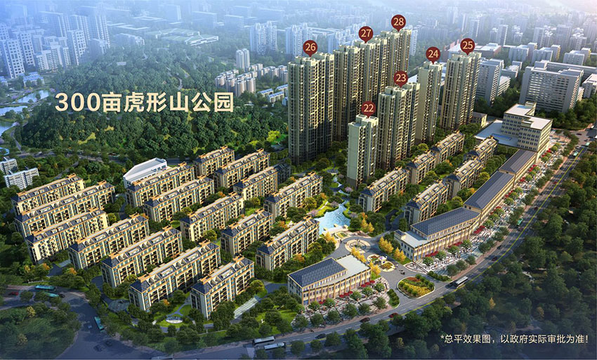 衡阳华瑞园实景图