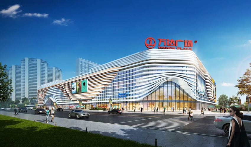 衡阳酃湖万达广场配套图