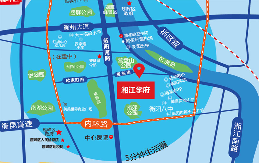 衡阳湘江学府区位图