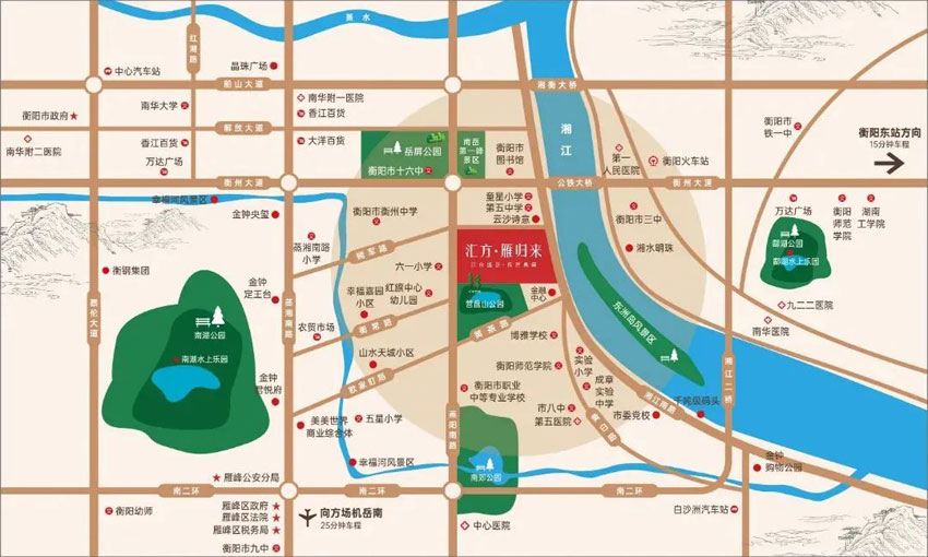 衡阳汇方雁归来区位图
