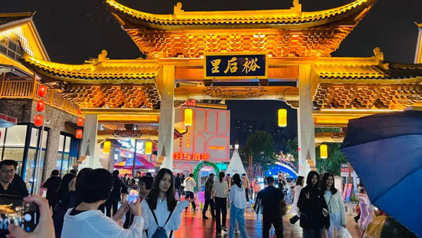 郴州千年裕后街：国庆人气爆棚，现铺招商开启
