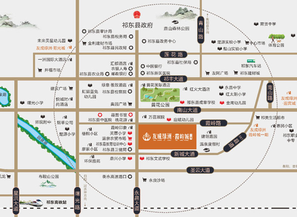 祁东霞岭城二期：以配套优势，启幕美好生活