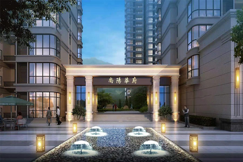 醴陵市尚阳华府效果图