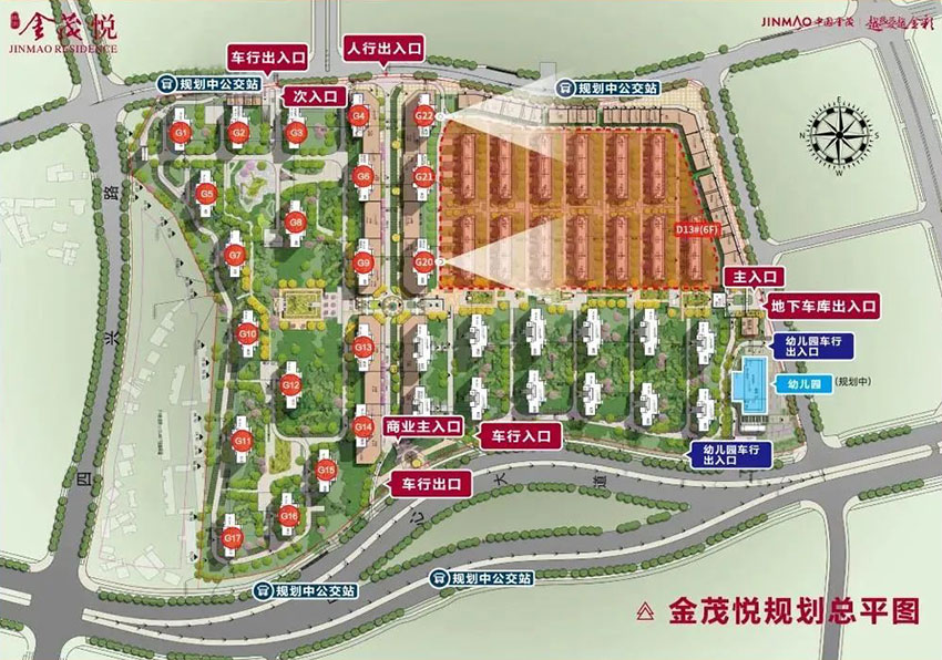 株洲市金茂悦效果图