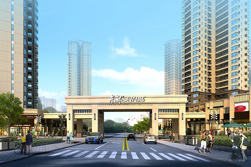 株洲市东部美的城公园里效果图