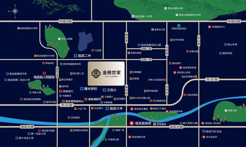 临武县金榜世家区位图